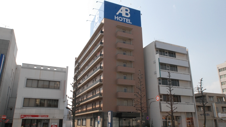 ＡＢホテル岐阜